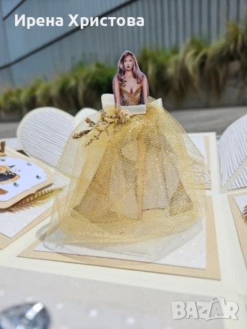 Картичка - кутия за абитуриентка. Плик за пари