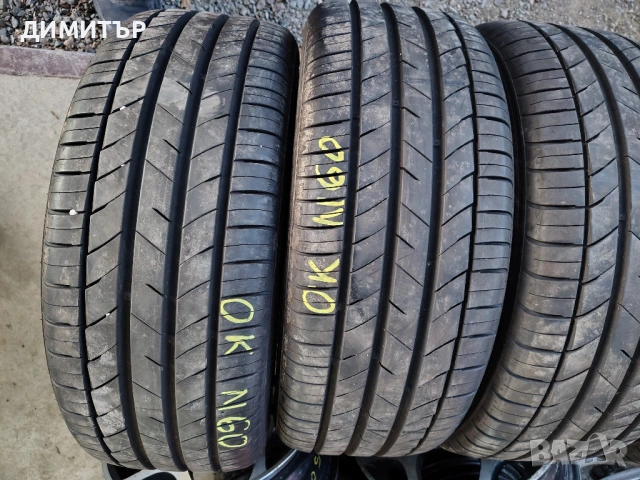 4бр.летни гуми KUMHO 215 45 17 DOT23 цена за брой, снимка 2 - Гуми и джанти - 53908113