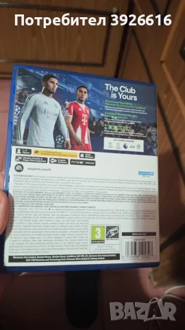 FC 26 за PS 5.., снимка 2 - Игри за PlayStation - 56454106