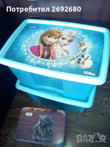 Нови големи кутии за съхранение FROZEN Disnep 