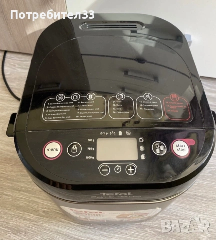 Хлебопекарна Tefal PF240E38 BDM , 720 W, снимка 2 - Хлебопекарни - 54247083
