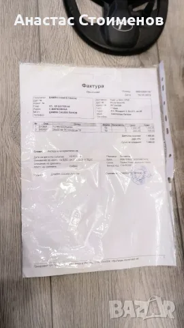 Металотърсач Teknetics T2, снимка 7 - Друга електроника - 56357702