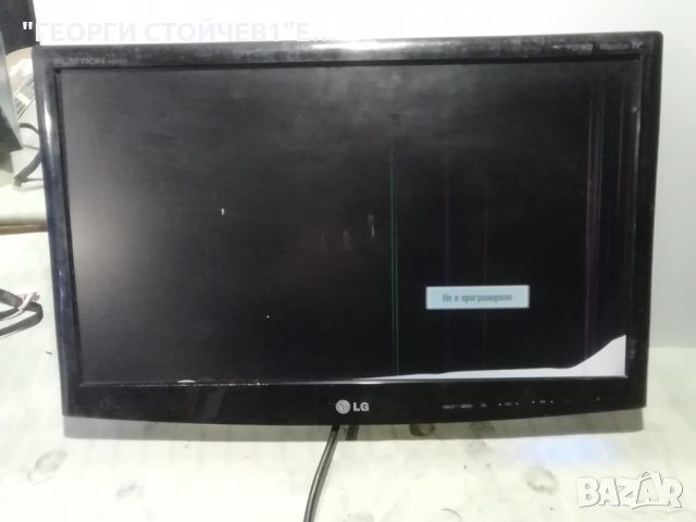  M2262DL EAX61073206(0)  PLLM-M804A M215HW01 V.0 