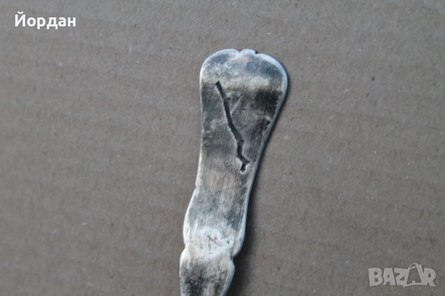 Османска сребърна лъжица , снимка 7 - Антикварни и старинни предмети - 42880100
