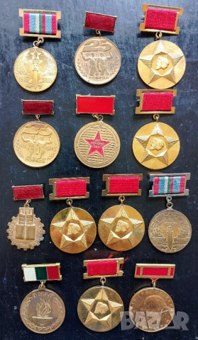 Лот Медали от соца