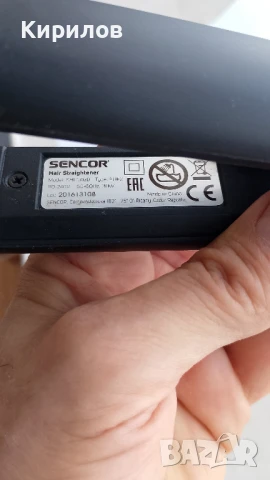 Преса за изправяне на коса SENCOR с керамични плочи, снимка 2 - Фризьорски принадлежности - 51233445