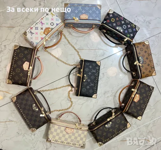 Louis Vuiiton Vanity Луксозна Дамска Чанта Тип Куфарче С Дръжка Верижка Окатинарче Код SK2500