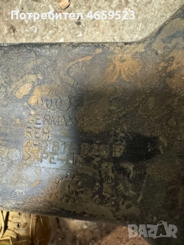 Въздуховод за Ауди Audi A8 D4 H4 само за 10лв. 4h0819826B, снимка 3 - Части - 52536023