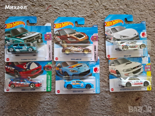 Hotwheels колички - различни видове, снимка 2 - Коли, камиони, мотори, писти - 52552252