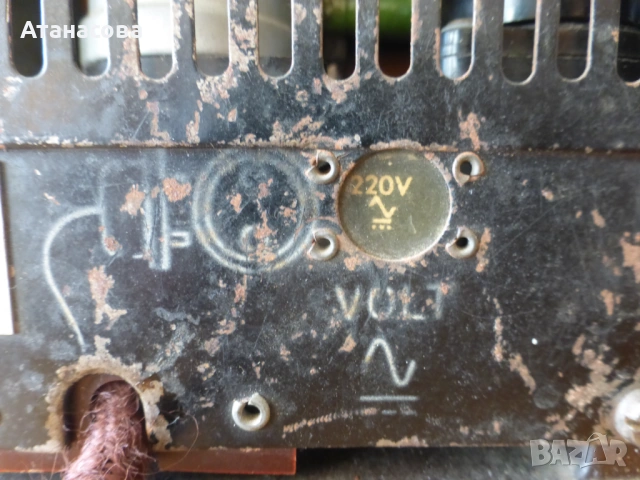 Бакелитово лампово радио Philips Филипс 1943 г WW2 Tuner, снимка 7 - Антикварни и старинни предмети - 53013792