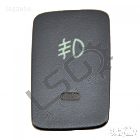 Бутон задна светлина за мъгла Hyundai Tucson I 2004-2010 H180122N-200