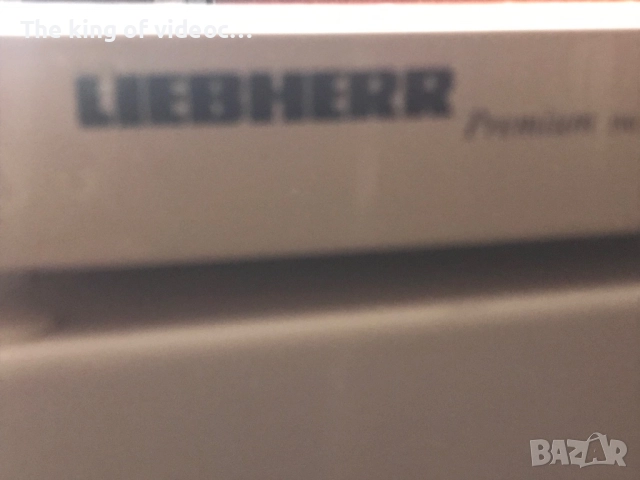 Фризер  LIEBHERR Premium no - frost , снимка 4 - Фризери - 52945460