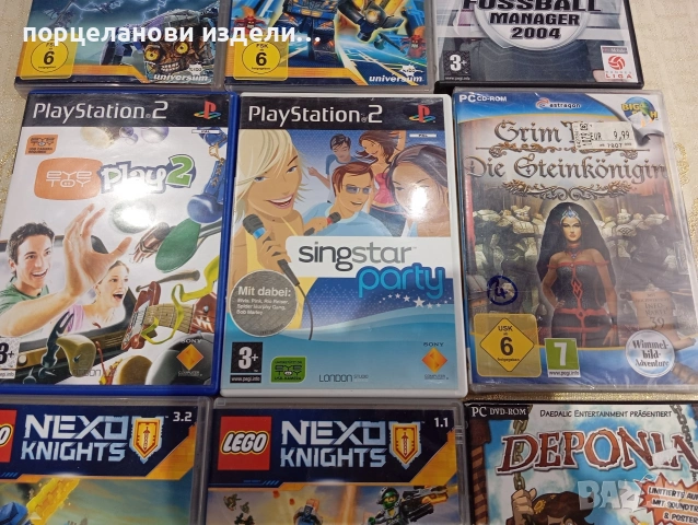Игри за плейстейшън цял комплект , снимка 7 - Други игри и конзоли - 53973675