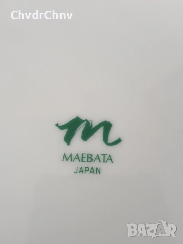 Maebata 16см/японска коледна порцеланова бонбониера-бижутерка-кутия с капак, снимка 9 - Кутии за храна - 52550465