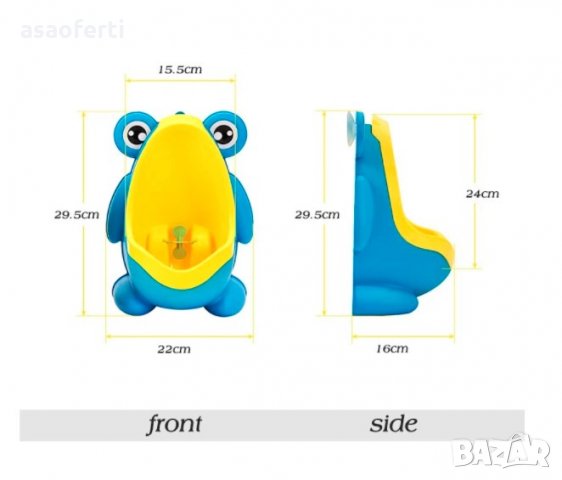 Детски писоар за стена жабка U-Grow, снимка 4 - Други - 35495559