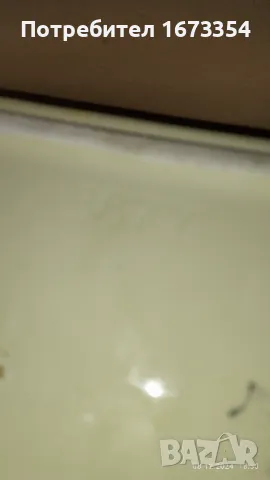 Порцеланови съдове, снимка 15 - Други - 48272492