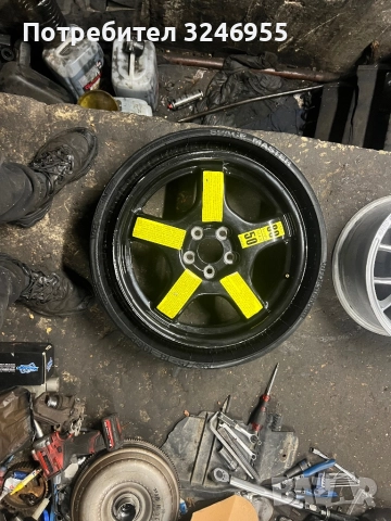 Патерица ауди 5х122 66.6 