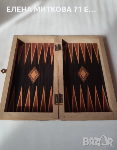 Комплект за шах и табла 23 х 21.5 см, снимка 3 - Шах и табла - 53929128