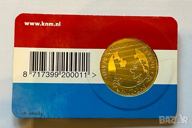 Монета - Амстердам, Холандия (Нидерландия), снимка 4 - Нумизматика и бонистика - 53173192