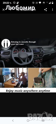 USB към MP3 касетофон, преносим аудио музикален плейър, конвертор от касета към MP3 със слушалки , снимка 8 - Радиокасетофони, транзистори - 52805991