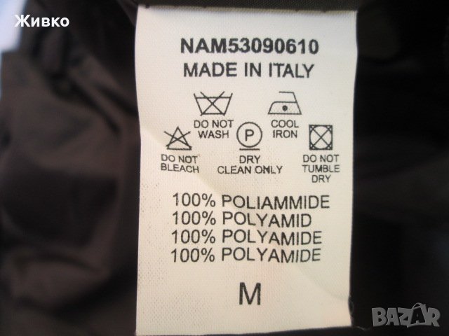 Fay ватирана грейка размер М., снимка 6 - Якета - 39639177