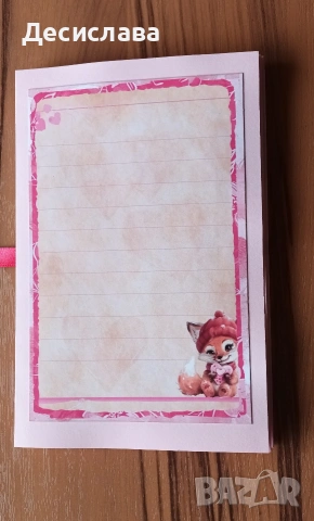 Албум-Валентинка с 3Д декорация , снимка 11 - Други - 53251617