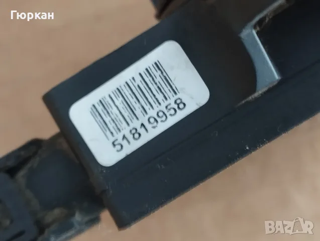 Оригинални Сензор ниво на Маслото за Mercedes Benz A 004 153 59 28, снимка 4 - Части - 55857875