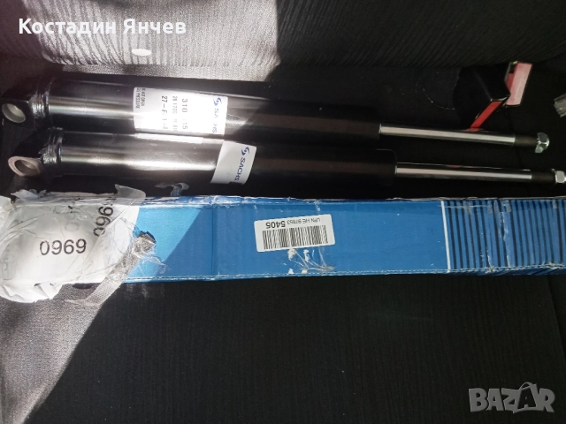 Комплект амортисьори за Smart Sachs 310015