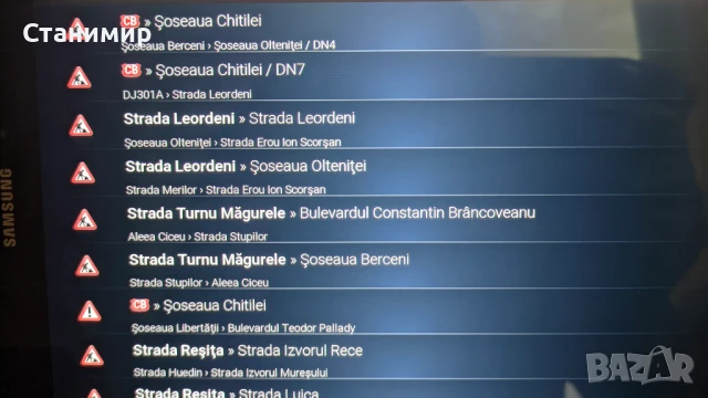 Таблет за телевизия, филми, навигация за камион и т.н. Samsung Galaxy Tab S2 9.7 , снимка 15 - Таблети - 51178153