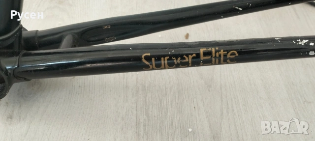 ретро шосейна рамка и капли, снимка 6 - Части за велосипеди - 54244924