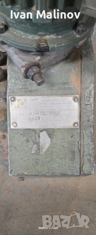 Български подавател за фреза, снимка 2 - Други машини и части - 54217584