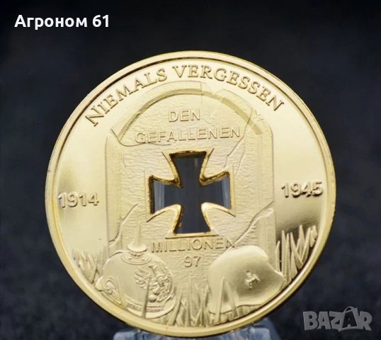Монети Сребърни монети, снимка 7 - Нумизматика и бонистика - 6974258