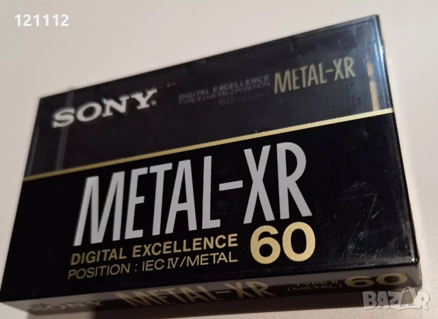 Sony Metal XR 60