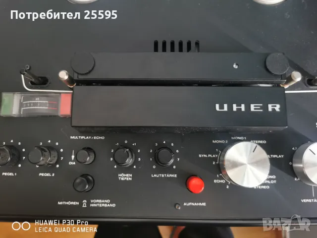 Продавам магнетофон UHER SG 560 ROYAL, снимка 5 - Аудиосистеми - 49033579