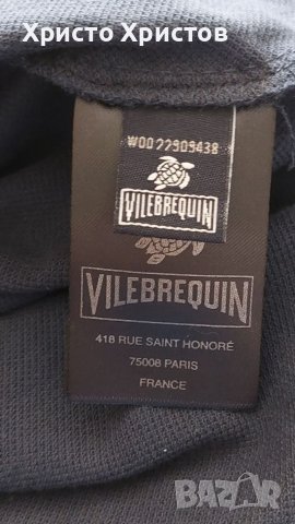 Мъжки оригинални блузи Vilebrequin S-XXL , снимка 11 - Блузи - 37514395