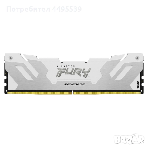 2x16GB DDR5 6400Mt/s Kingston FURY Renegade CL32 white/бяла