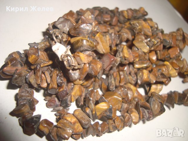 ТРОЕН ГЕРДАН ТИГРОВО ОКО ОТЪРЛИЦА АРТ РЪЧНА ИЗРАБОТКА 69471, снимка 10 - Колиета, медальони, синджири - 30695493