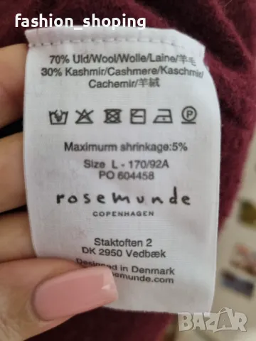 Жилетка Rosemunde( кашмир и вълна), снимка 7 - Жилетки - 49043110