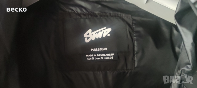 Зимно яке Pull Bear , снимка 3 - Якета - 52087594