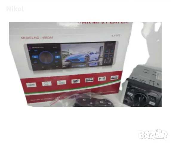 Авторадио, снимка 1