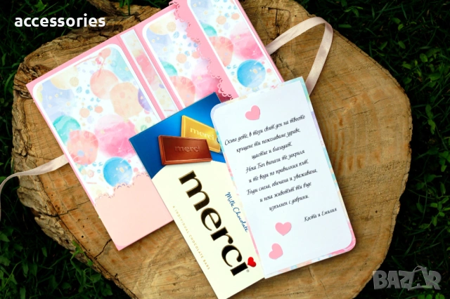 Персонална кутийка с нежен дизайн за Кръщене