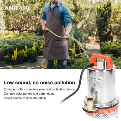 ANIMABG Потопяема водна помпа 12V, 180W, 3000L/h, снимка 5 - Напояване - 51479622
