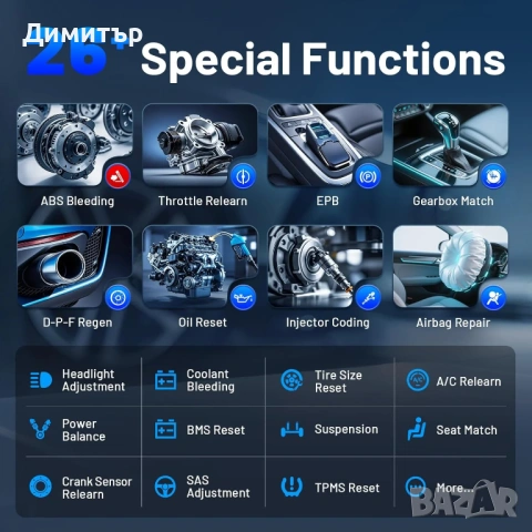 Автодиагностика Xtool A30D, снимка 5 - Сервизни услуги - 54302865