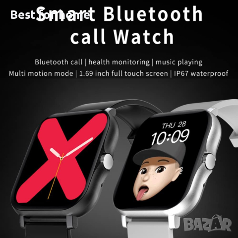 Висококачествен Смарт часовник STRIPN P8, снимка 4 - Смарт часовници - 44782512