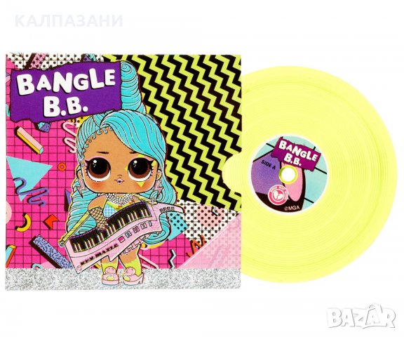 Кукла изненада за прически L.O.L Remix 566984, снимка 3 - Кукли - 35008836