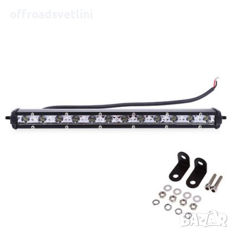 Едноредов SLIM LED BAR 34 см 60W слим лед бар, снимка 3 - Аксесоари и консумативи - 40394639