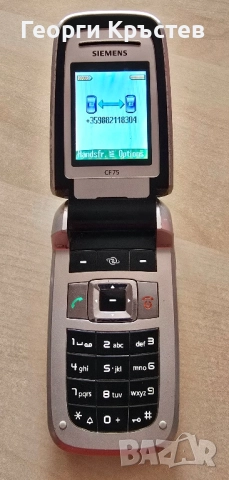 Siemens CF75 и CX65, снимка 12 - Siemens - 52013687