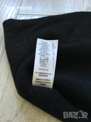 Peak Performance унисекс шапка , снимка 6 - Шапки - 52267248