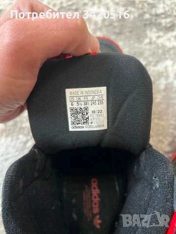 Adidas 38 2/3, снимка 4 - Маратонки - 54174175