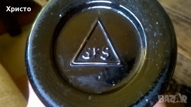 бутилка стъклена стара вермут Vermouth Sultana изключително рядка, снимка 3 - Антикварни и старинни предмети - 37323404